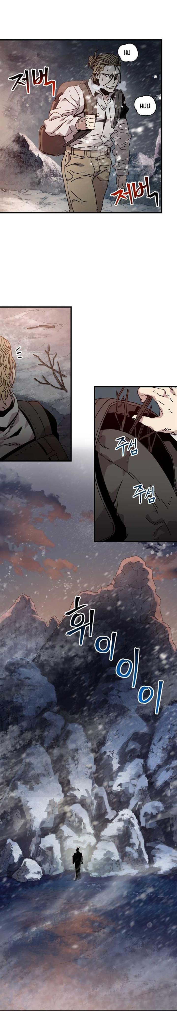 the-way-of-survival - Chapter: 12