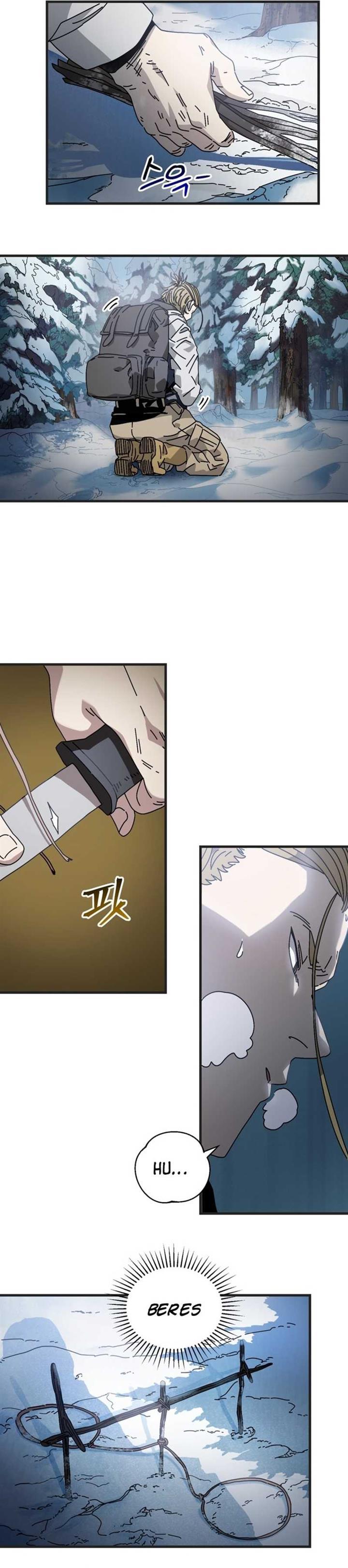 the-way-of-survival - Chapter: 12