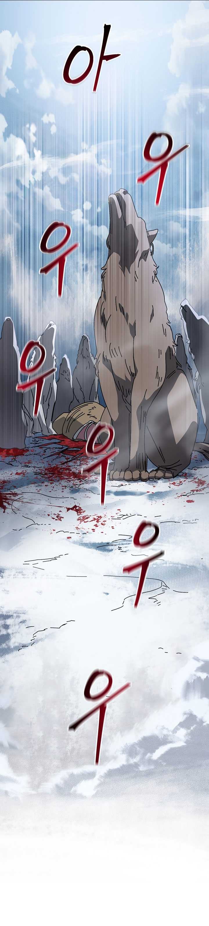 the-way-of-survival - Chapter: 13