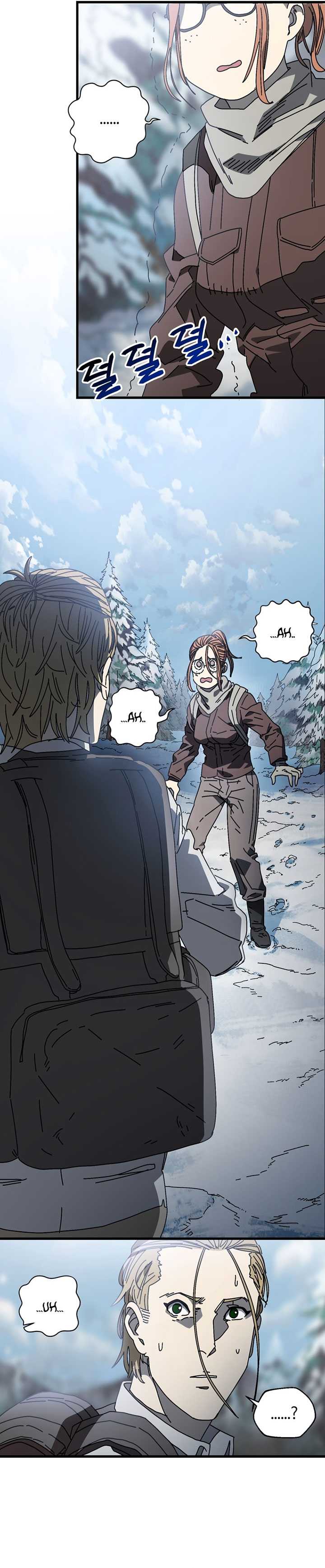the-way-of-survival - Chapter: 13