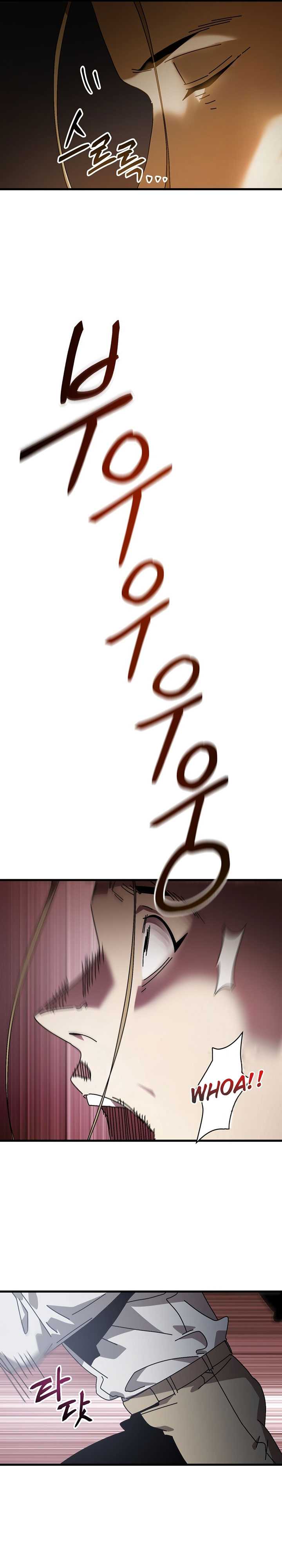 the-way-of-survival - Chapter: 13