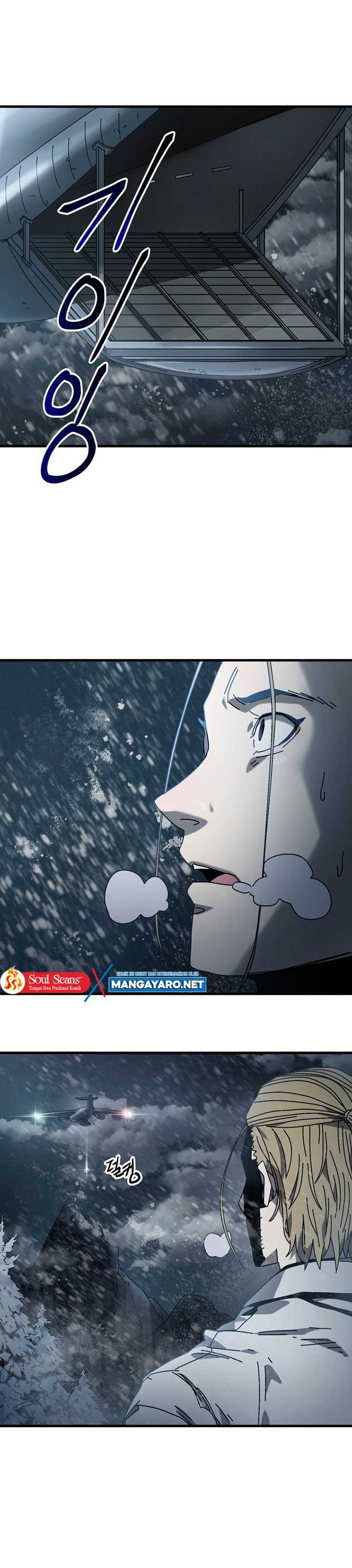 the-way-of-survival - Chapter: 14