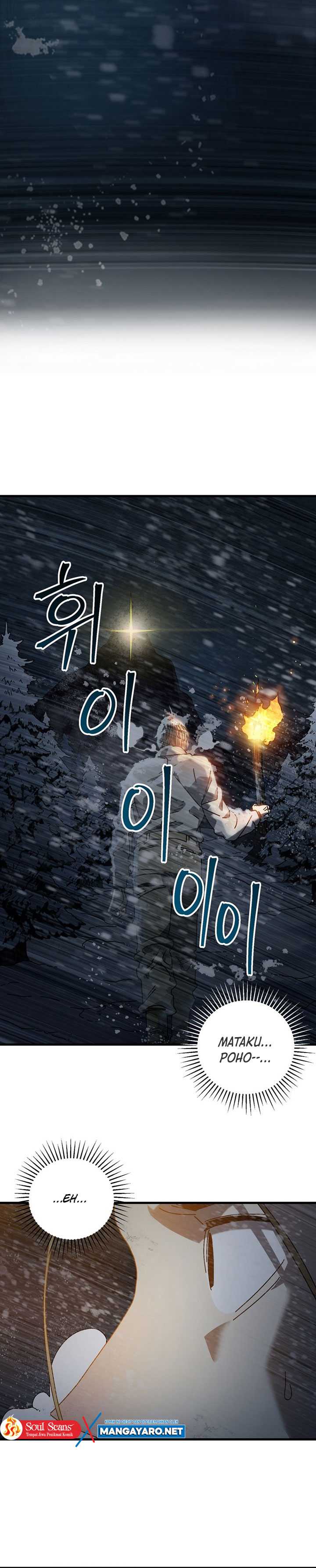 the-way-of-survival - Chapter: 14
