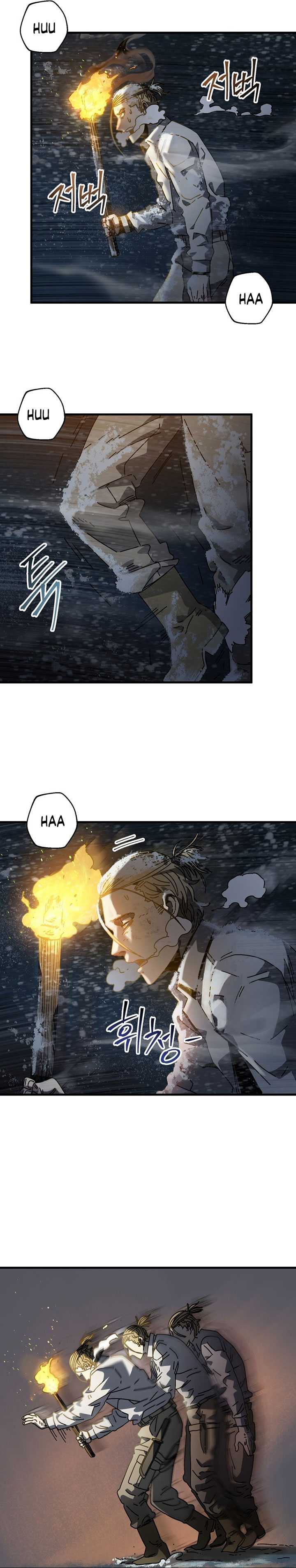 the-way-of-survival - Chapter: 14