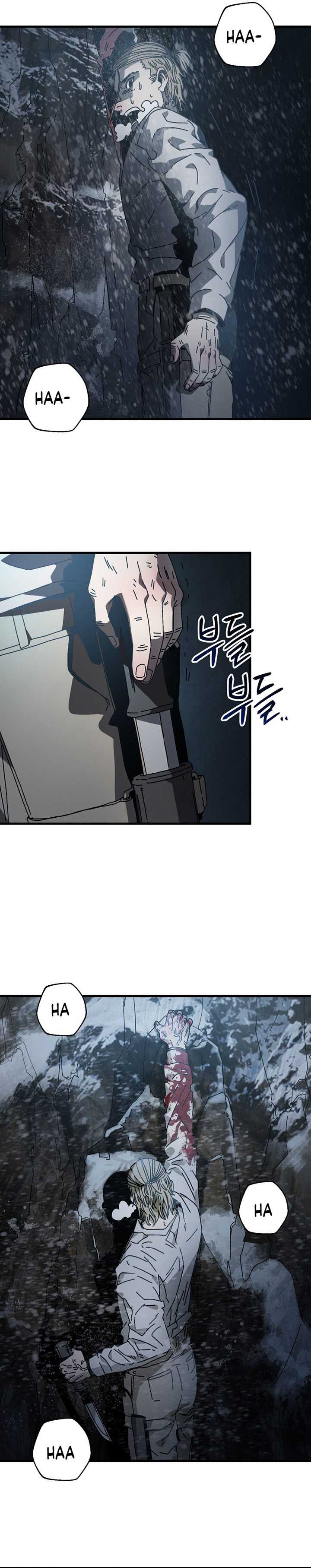 the-way-of-survival - Chapter: 14