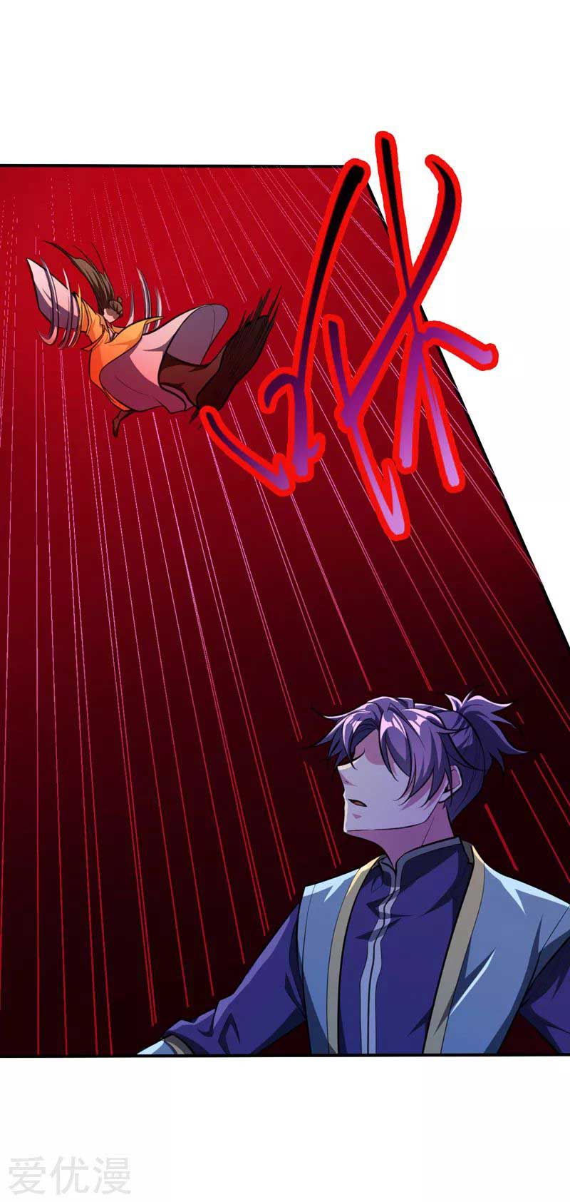 rise-of-the-demon-king - Chapter: 79