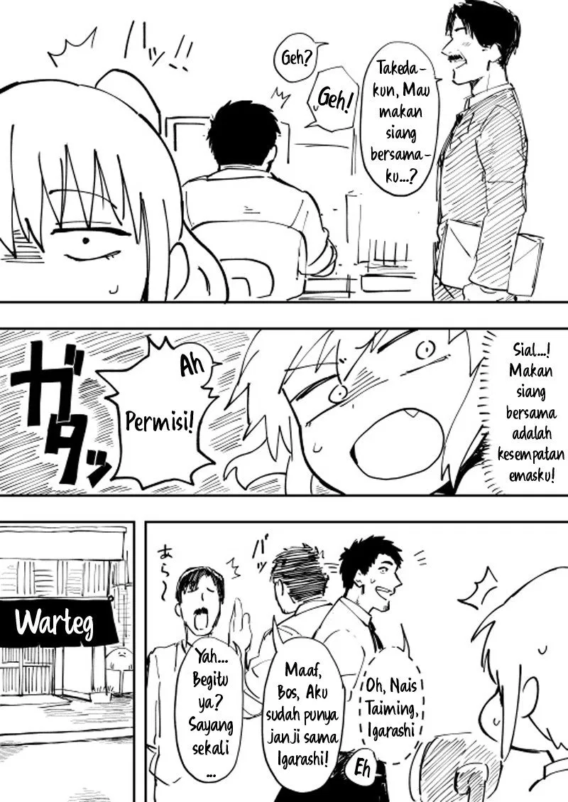 senpai-ga-urusai-kouhai-no-hanashi - Chapter: 2