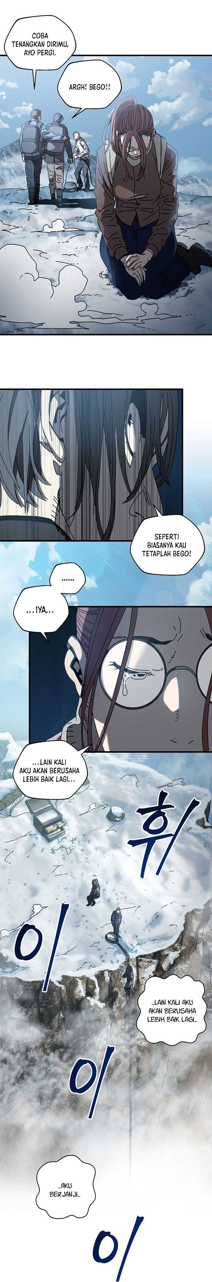 the-way-of-survival - Chapter: 15