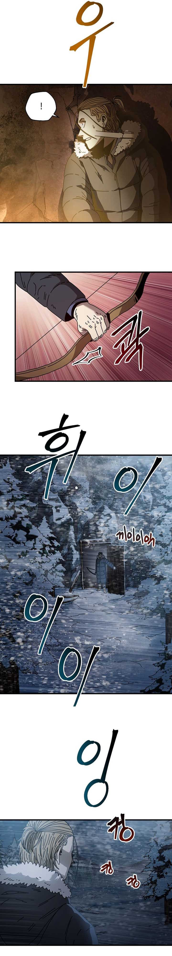 the-way-of-survival - Chapter: 15