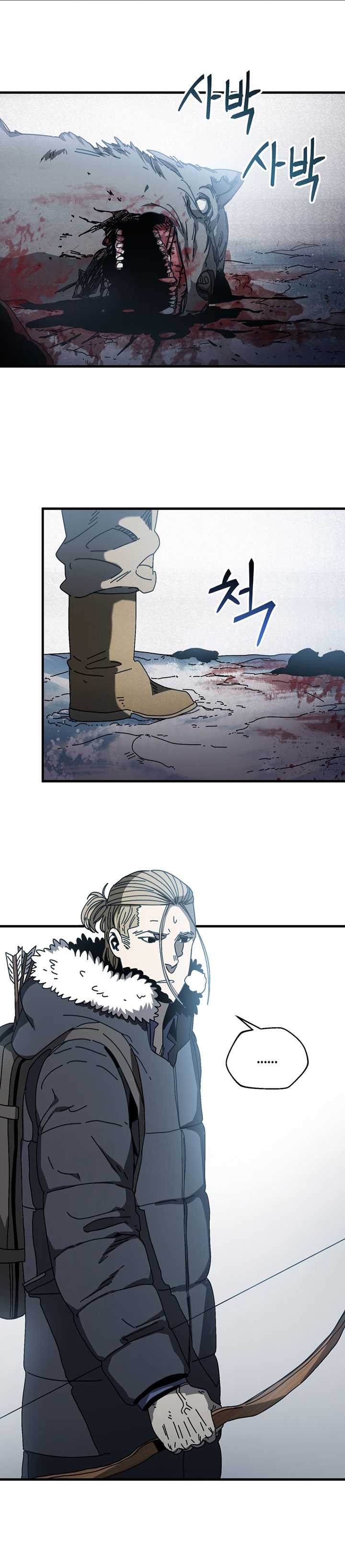 the-way-of-survival - Chapter: 15