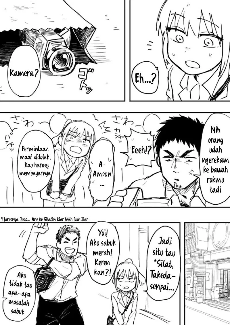 senpai-ga-urusai-kouhai-no-hanashi - Chapter: 3