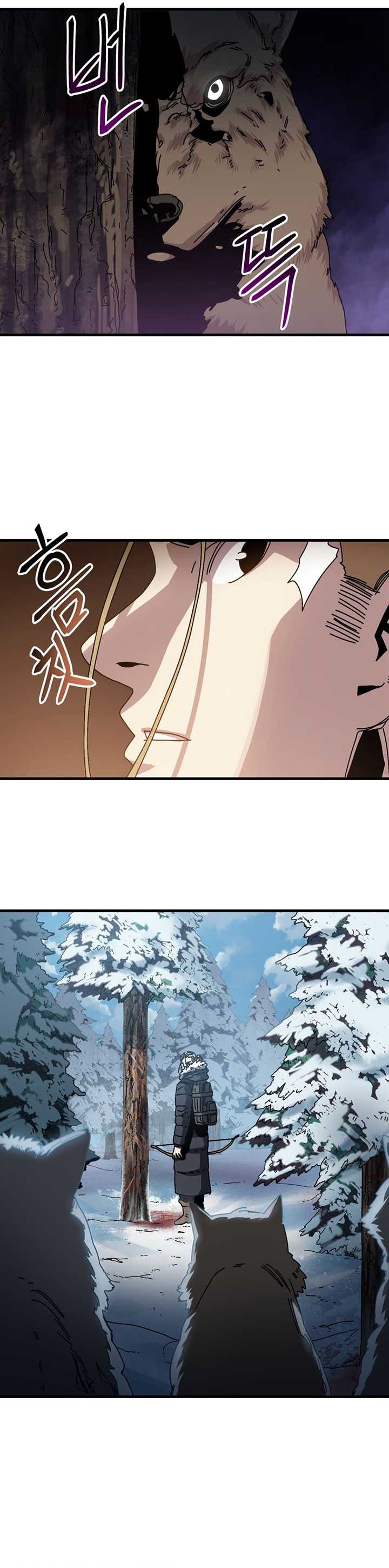 the-way-of-survival - Chapter: 16