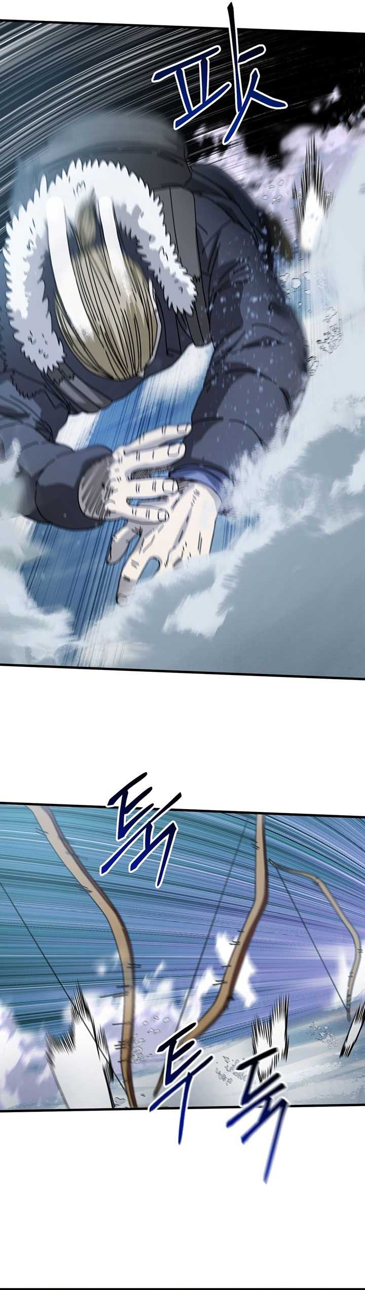 the-way-of-survival - Chapter: 16