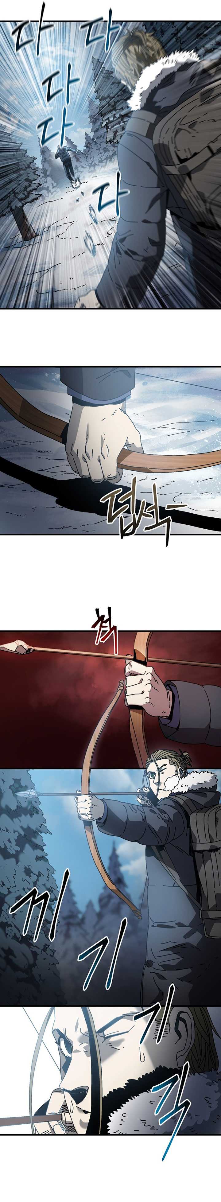 the-way-of-survival - Chapter: 16