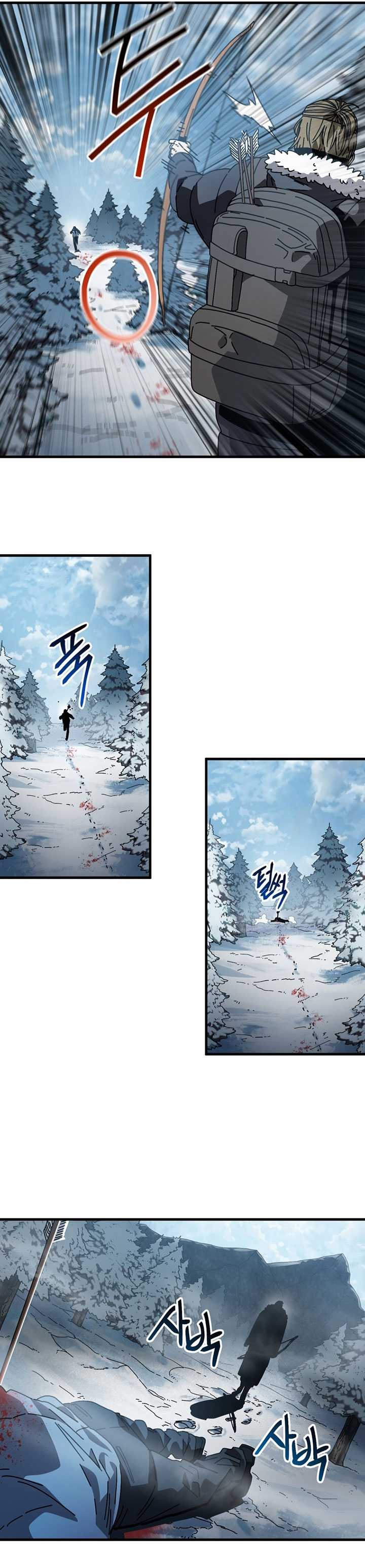 the-way-of-survival - Chapter: 16