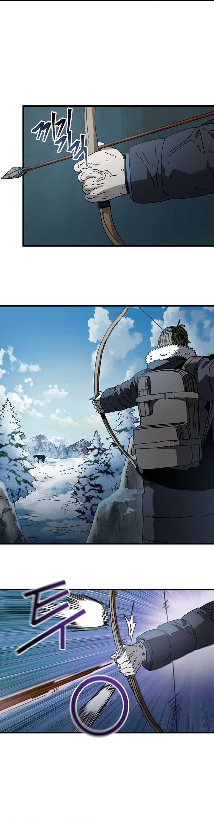the-way-of-survival - Chapter: 16