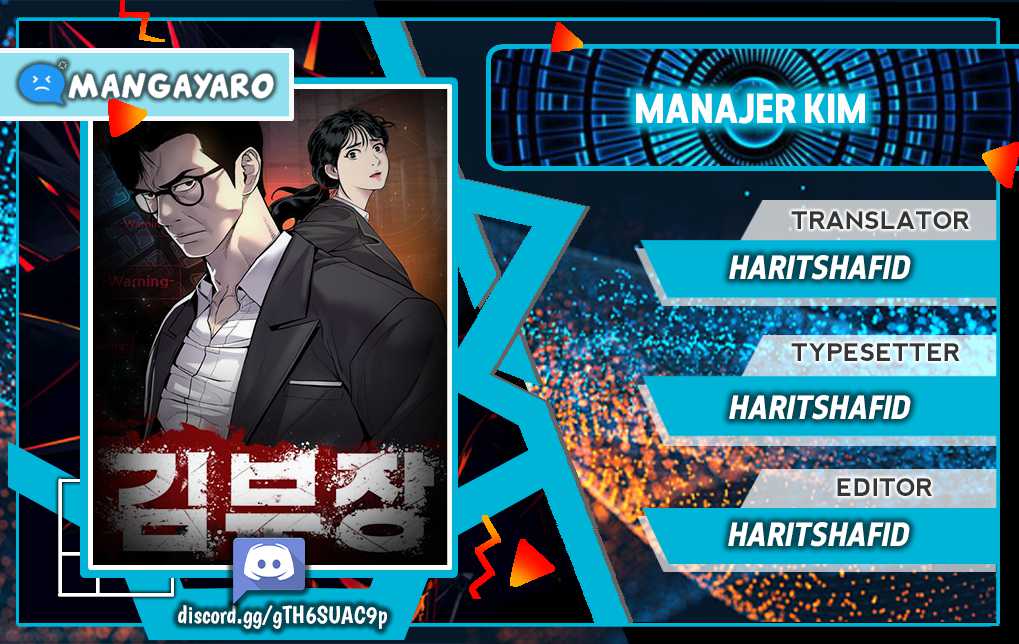 manager-kim - Chapter: 20.2