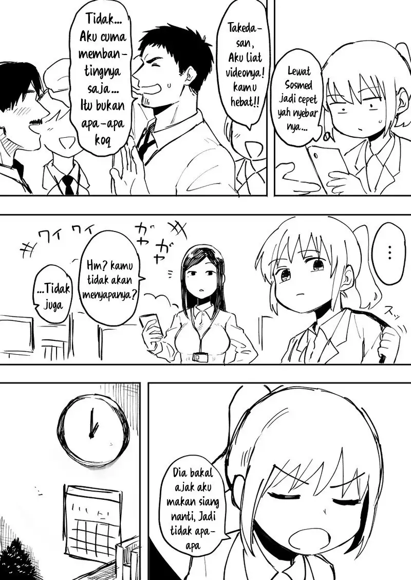 senpai-ga-urusai-kouhai-no-hanashi - Chapter: 4