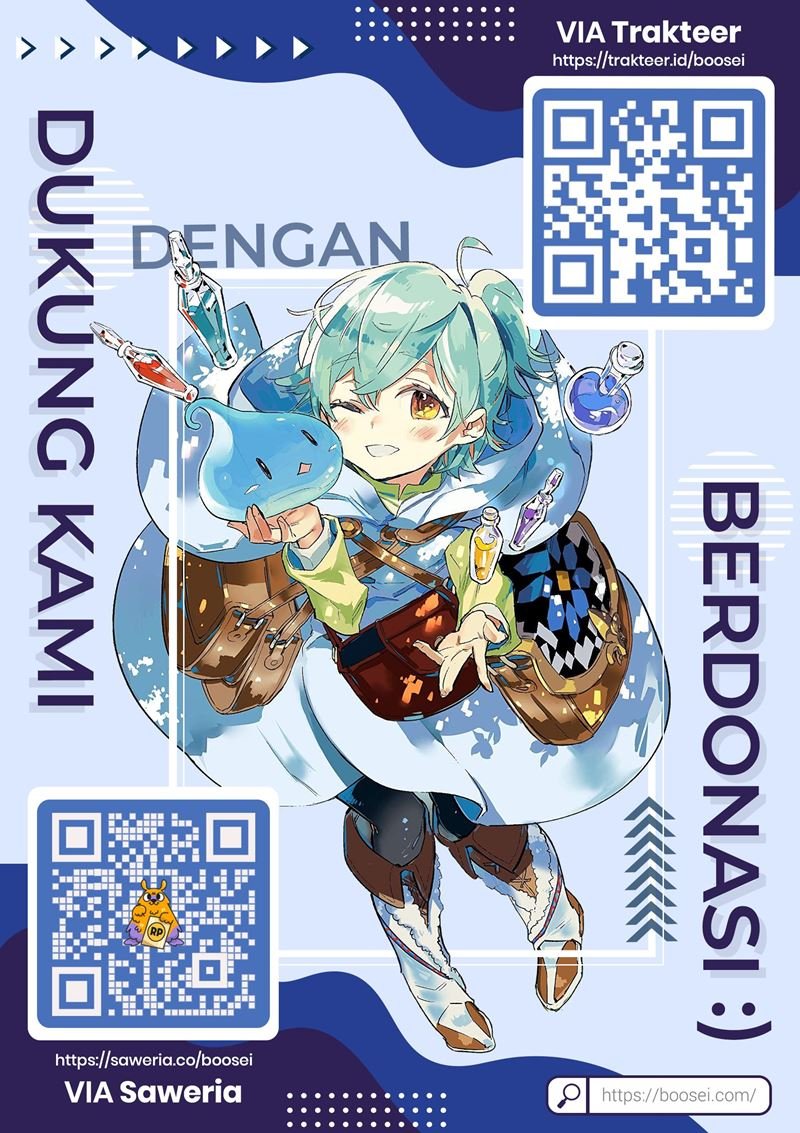 very-pure - Chapter: 106