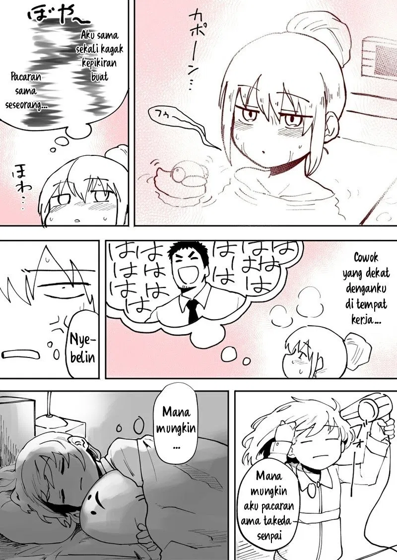 senpai-ga-urusai-kouhai-no-hanashi - Chapter: 5