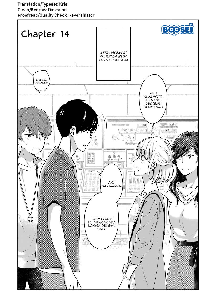 arasa-dakedo-hatsukoi-desu - Chapter: 14