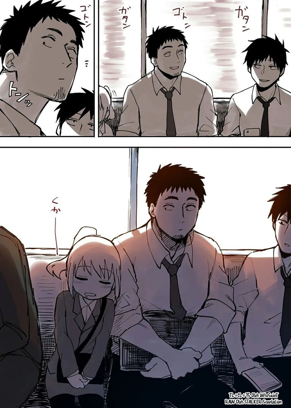 senpai-ga-urusai-kouhai-no-hanashi - Chapter: 6