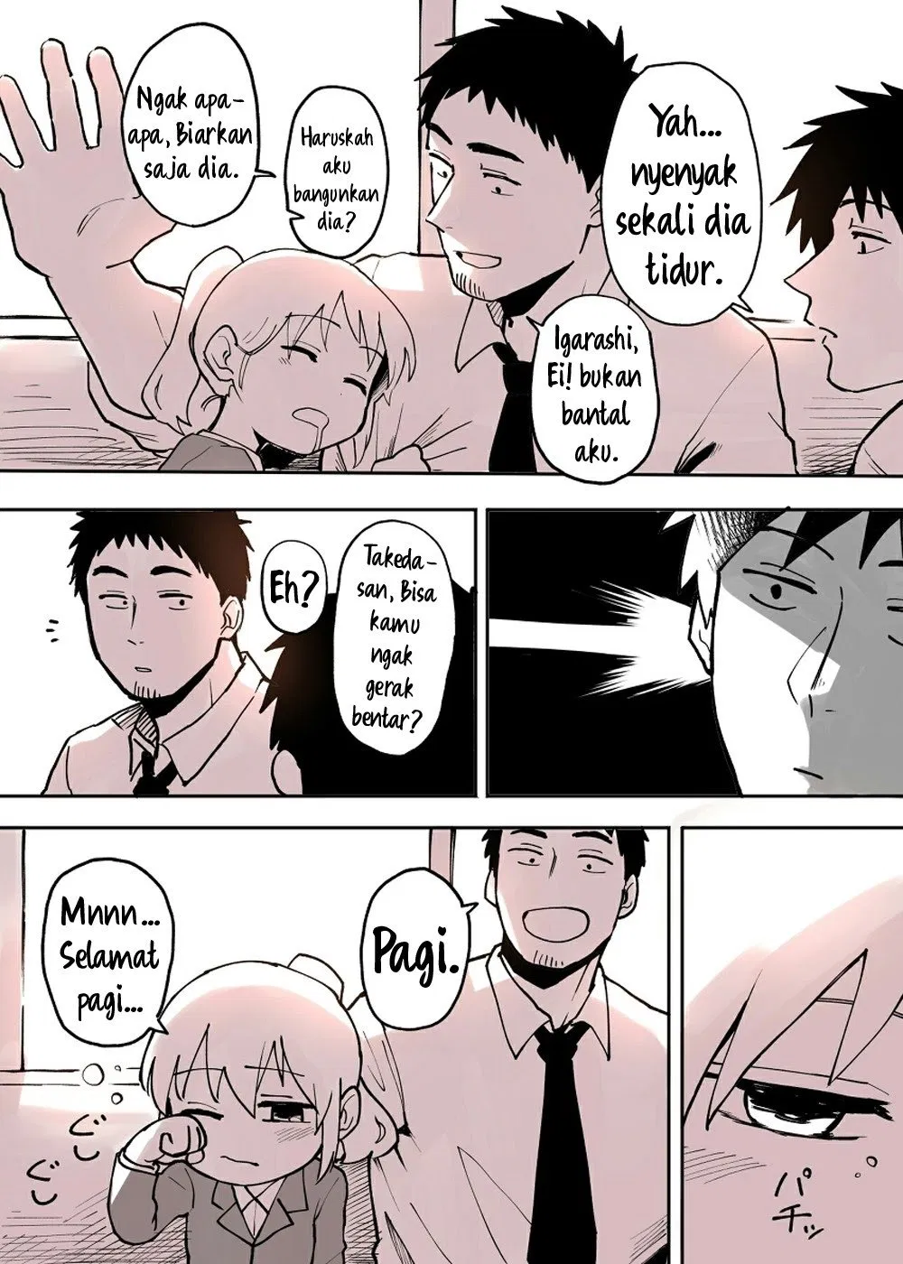 senpai-ga-urusai-kouhai-no-hanashi - Chapter: 6