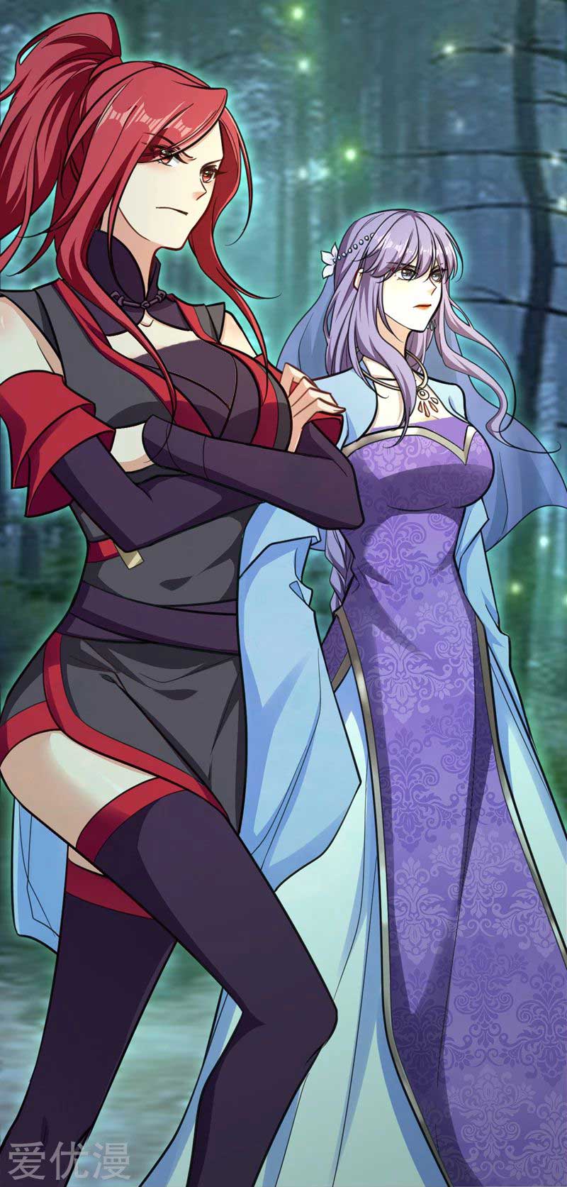 rise-of-the-demon-king - Chapter: 83