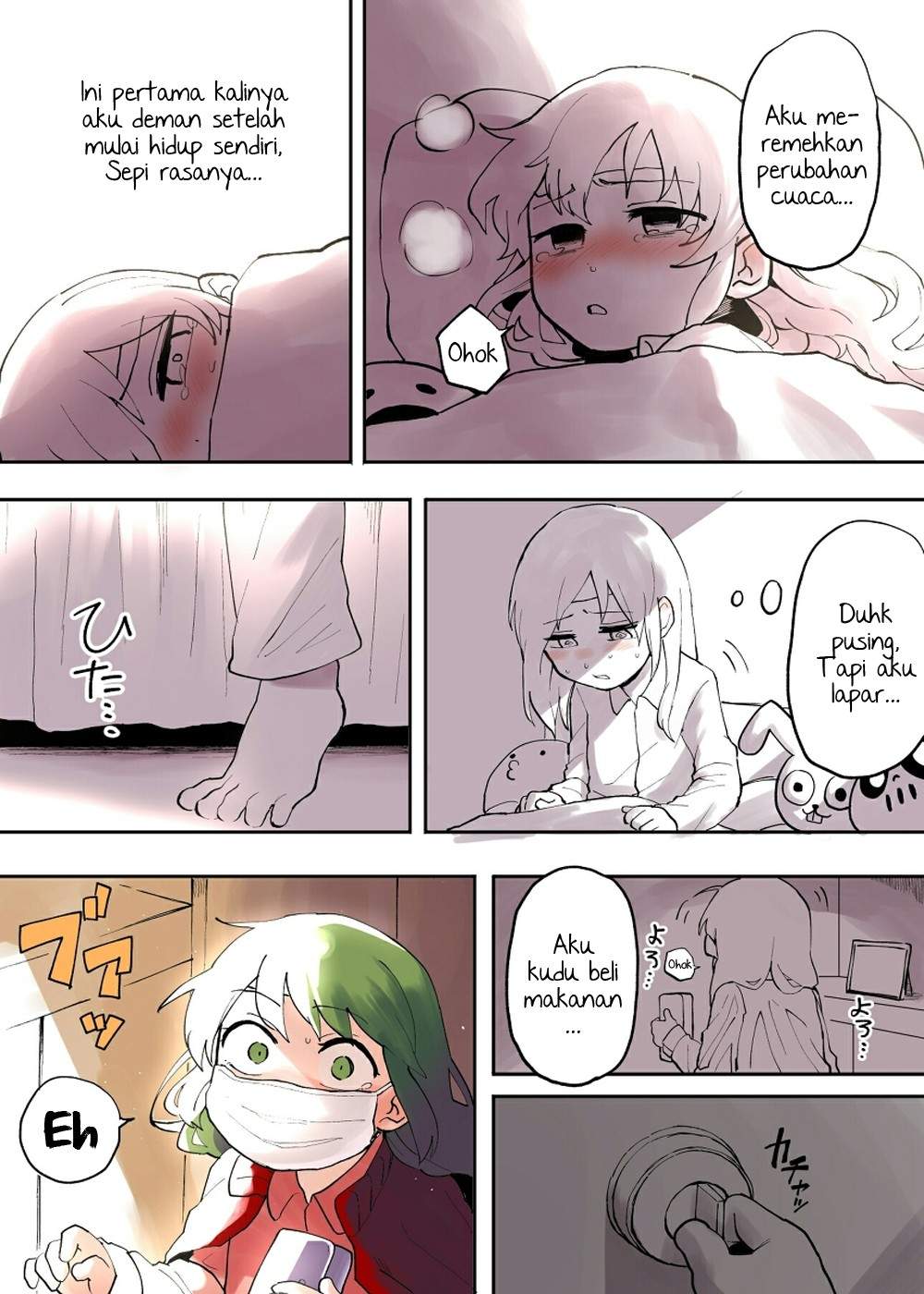 senpai-ga-urusai-kouhai-no-hanashi - Chapter: 7