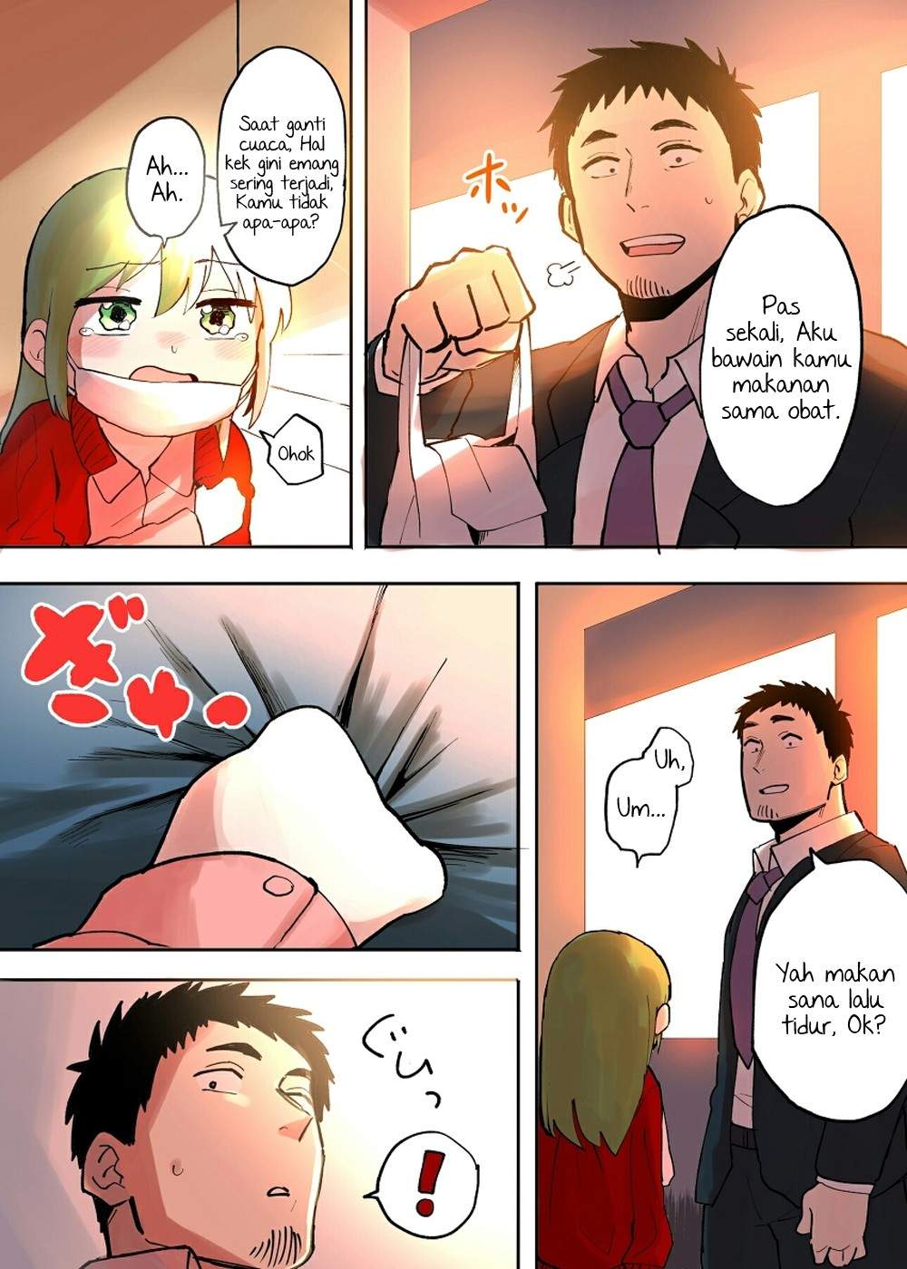 senpai-ga-urusai-kouhai-no-hanashi - Chapter: 7