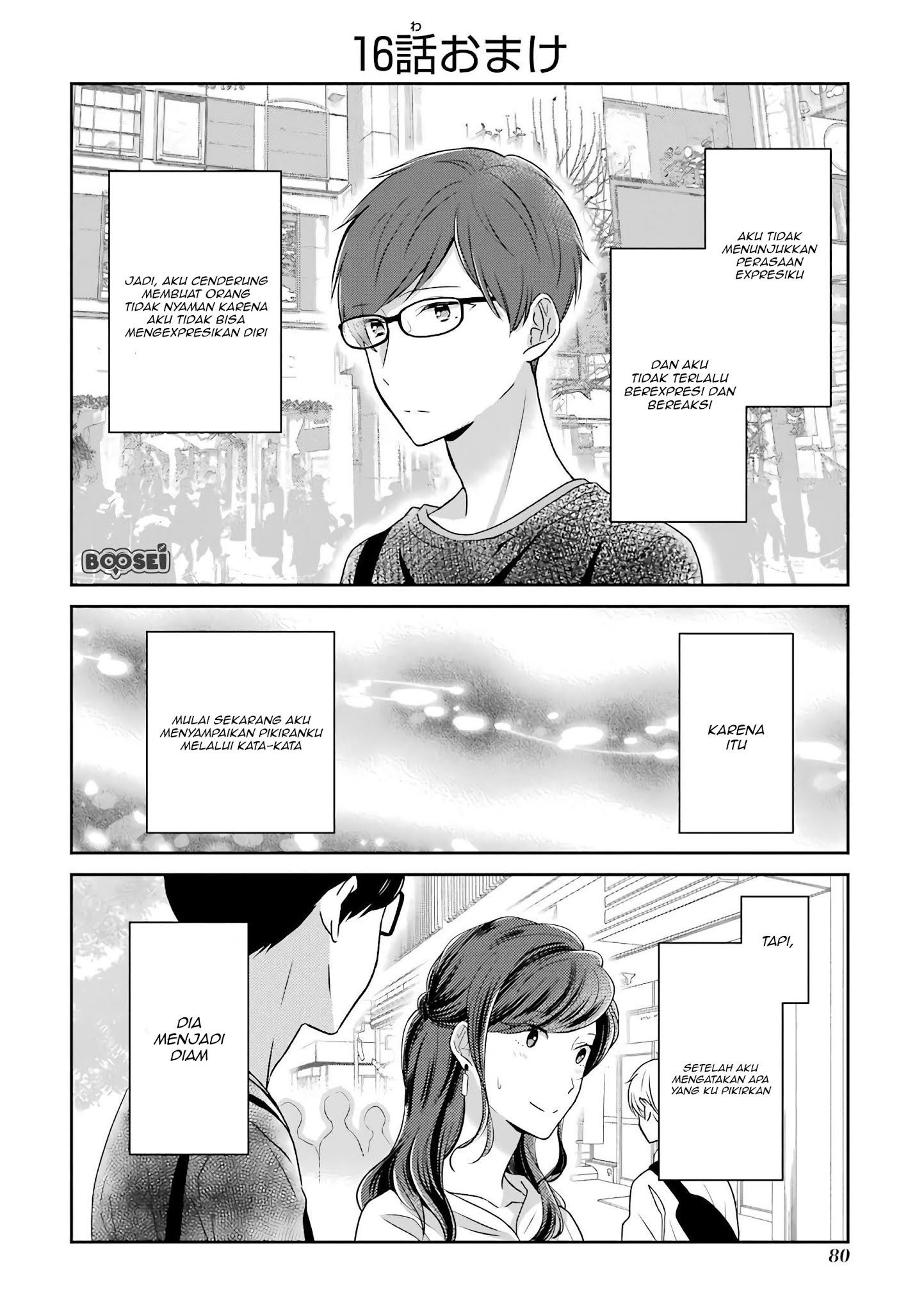 arasa-dakedo-hatsukoi-desu - Chapter: 16