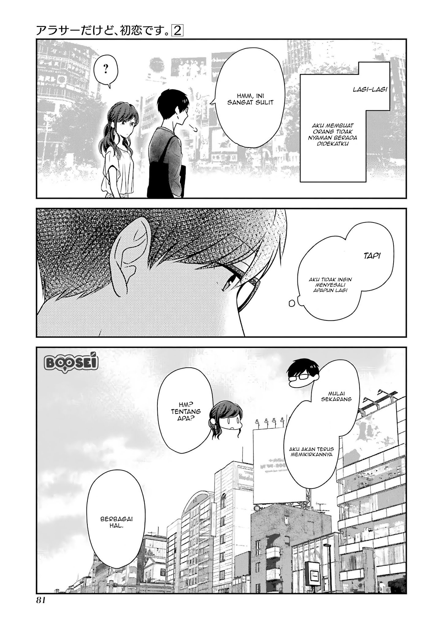 arasa-dakedo-hatsukoi-desu - Chapter: 16