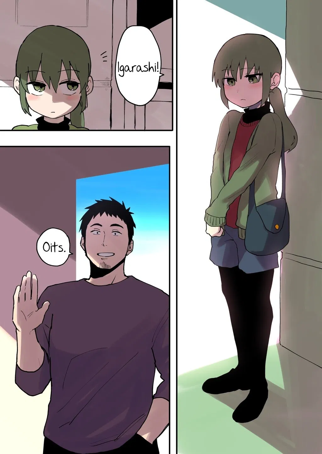 senpai-ga-urusai-kouhai-no-hanashi - Chapter: 8