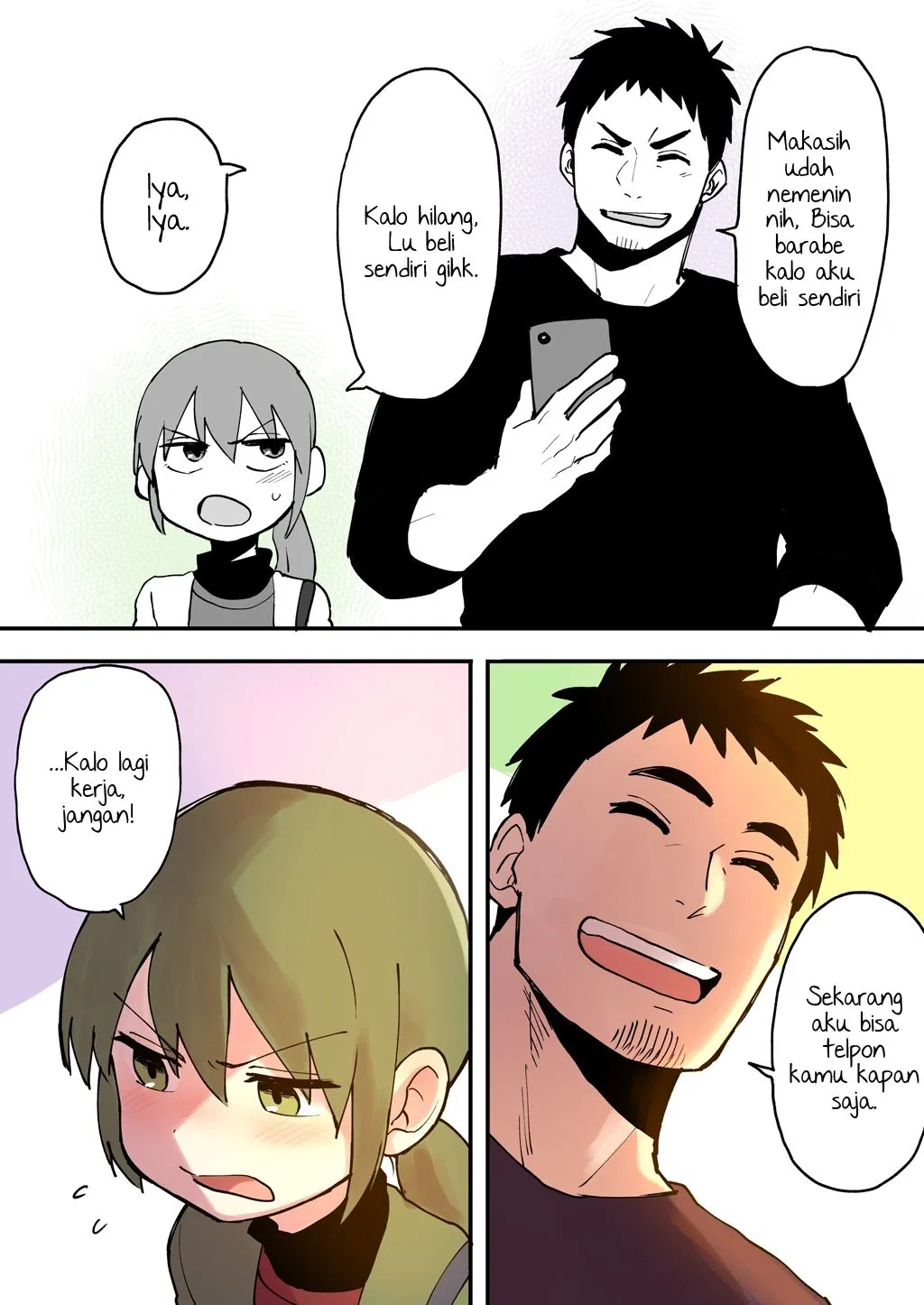 senpai-ga-urusai-kouhai-no-hanashi - Chapter: 8