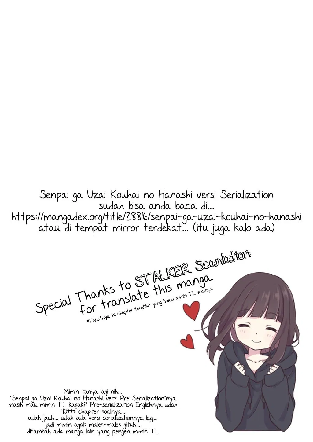 senpai-ga-urusai-kouhai-no-hanashi - Chapter: 8