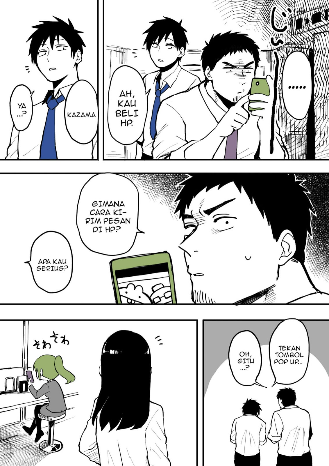 senpai-ga-urusai-kouhai-no-hanashi - Chapter: 9