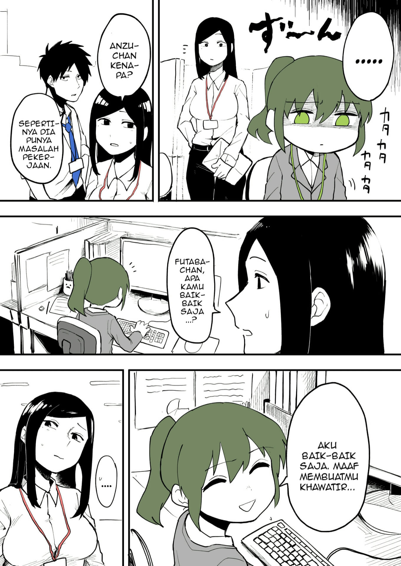 senpai-ga-urusai-kouhai-no-hanashi - Chapter: 10