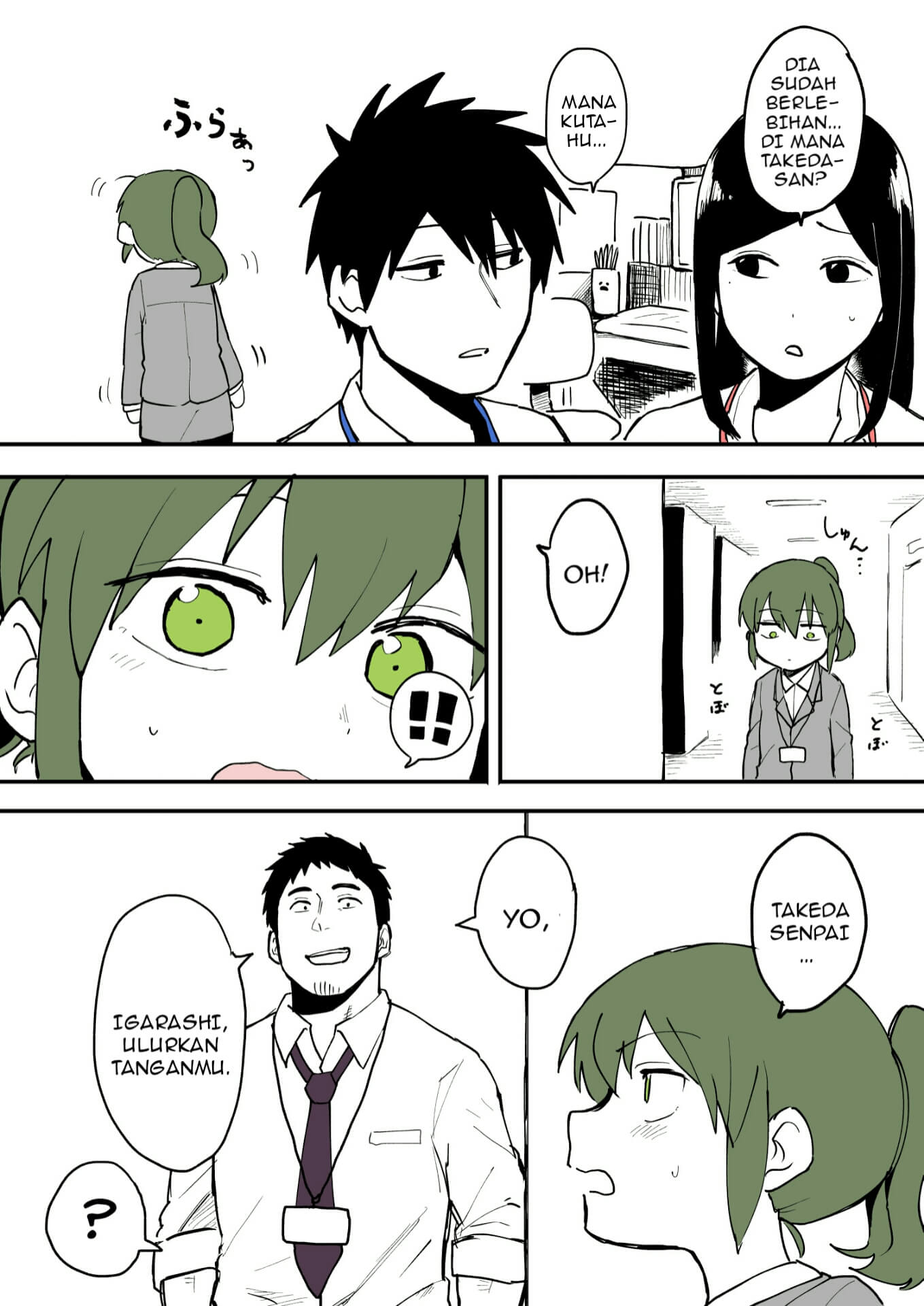senpai-ga-urusai-kouhai-no-hanashi - Chapter: 10