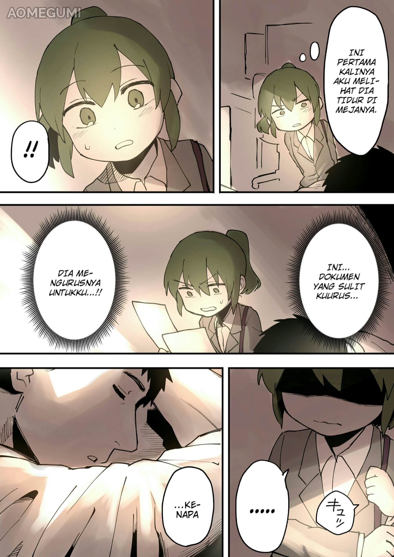 senpai-ga-urusai-kouhai-no-hanashi - Chapter: 11