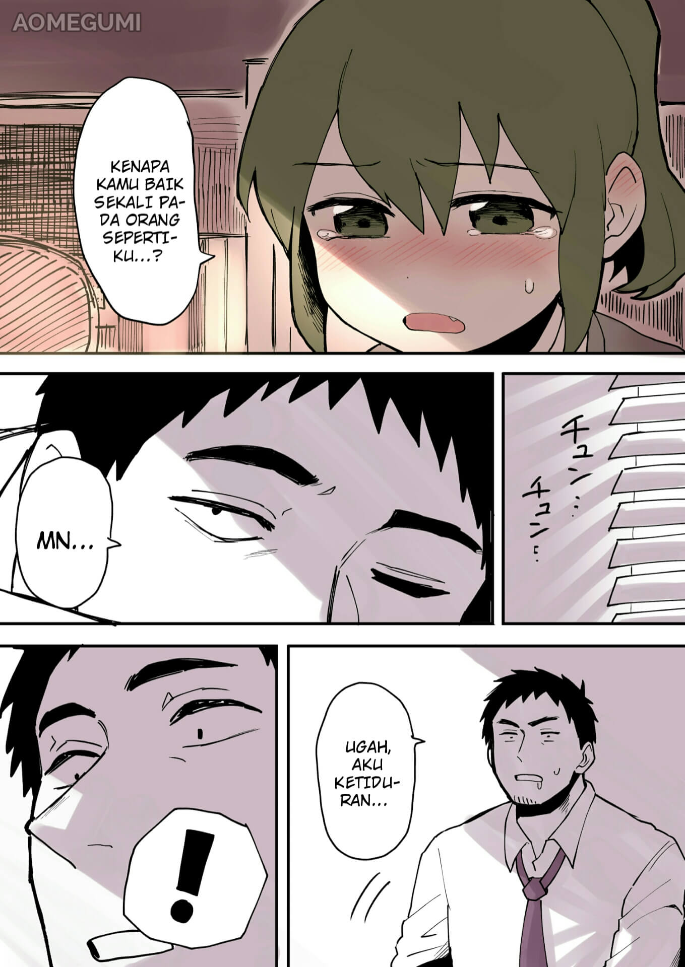 senpai-ga-urusai-kouhai-no-hanashi - Chapter: 11