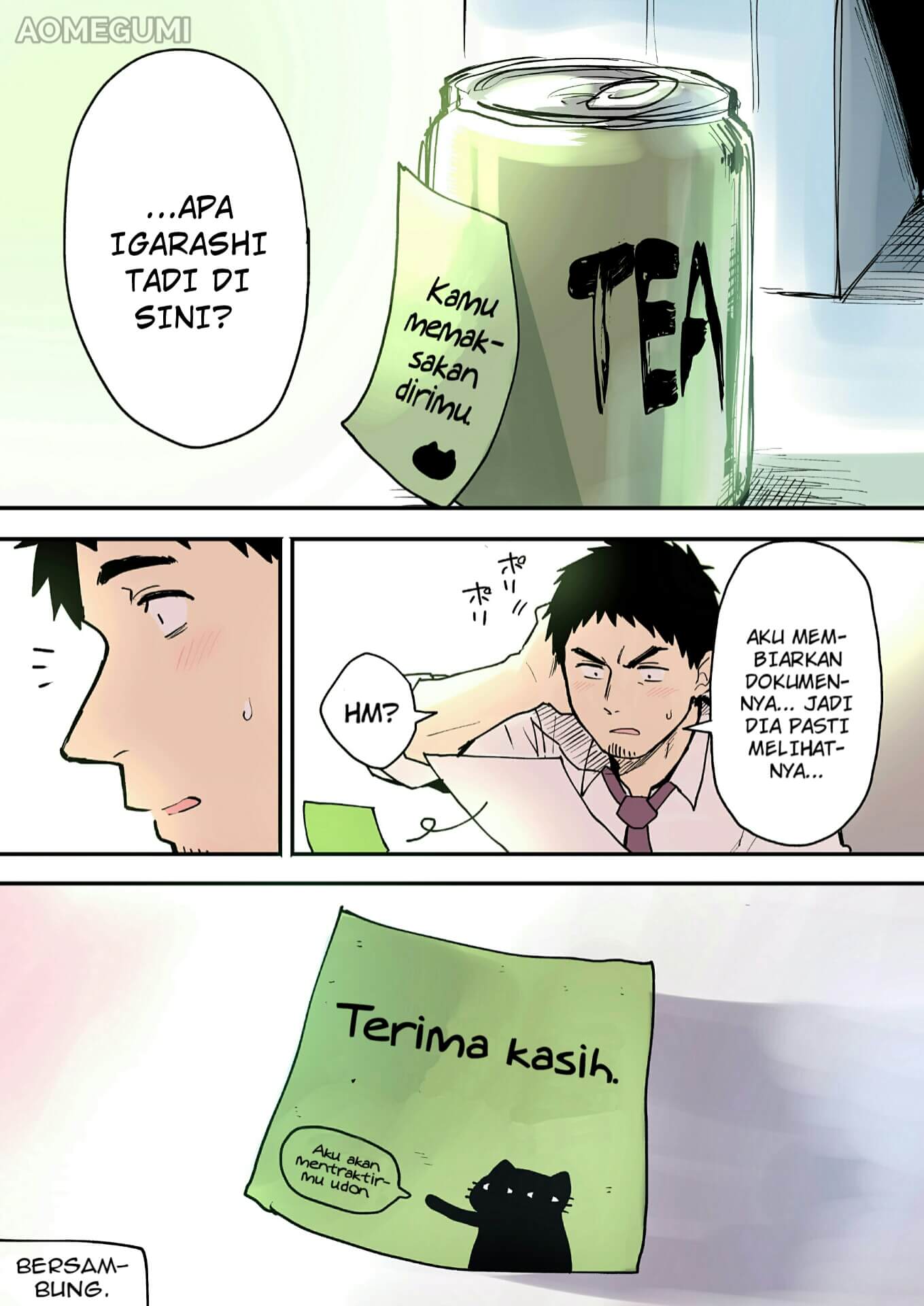 senpai-ga-urusai-kouhai-no-hanashi - Chapter: 11