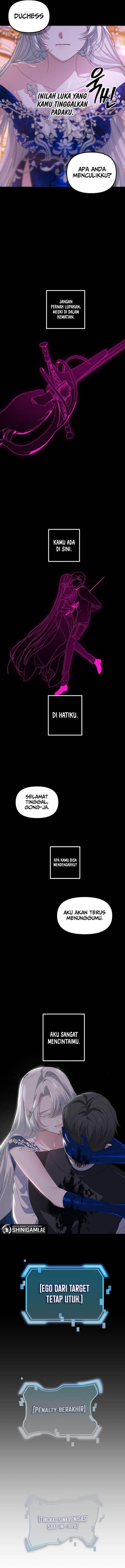 sss-class-suicide-hunter - Chapter: 105