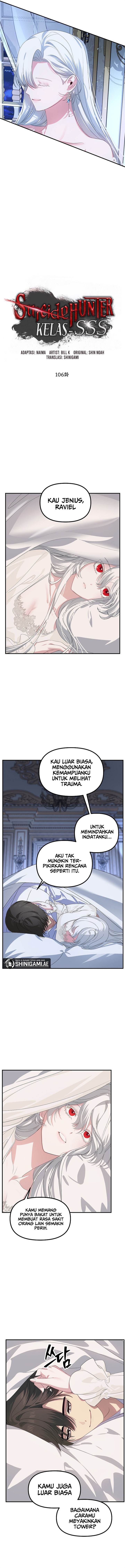 sss-class-suicide-hunter - Chapter: 106