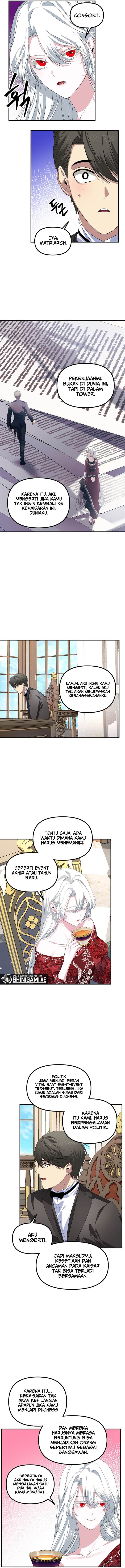 sss-class-suicide-hunter - Chapter: 106