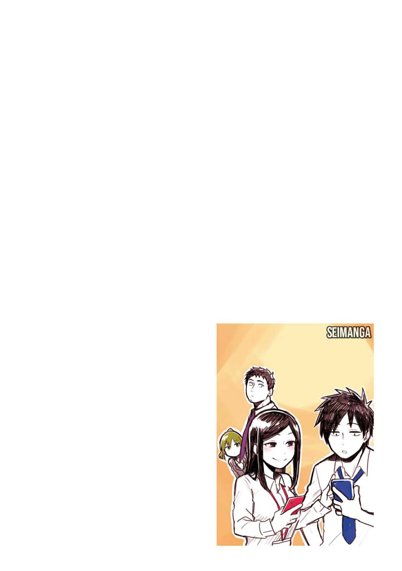 senpai-ga-urusai-kouhai-no-hanashi - Chapter: 11.5