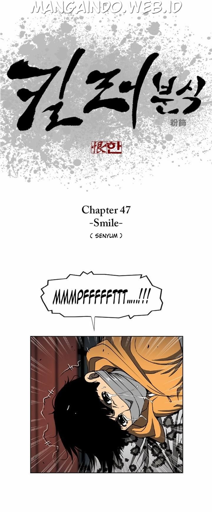 killer-stall - Chapter: 47