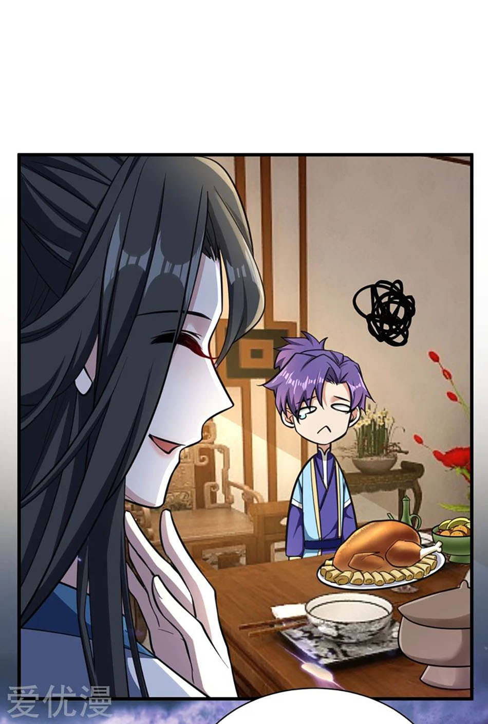 rise-of-the-demon-king - Chapter: 89