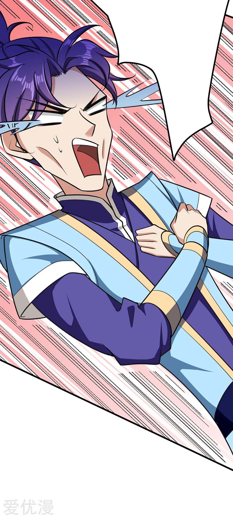 rise-of-the-demon-king - Chapter: 89
