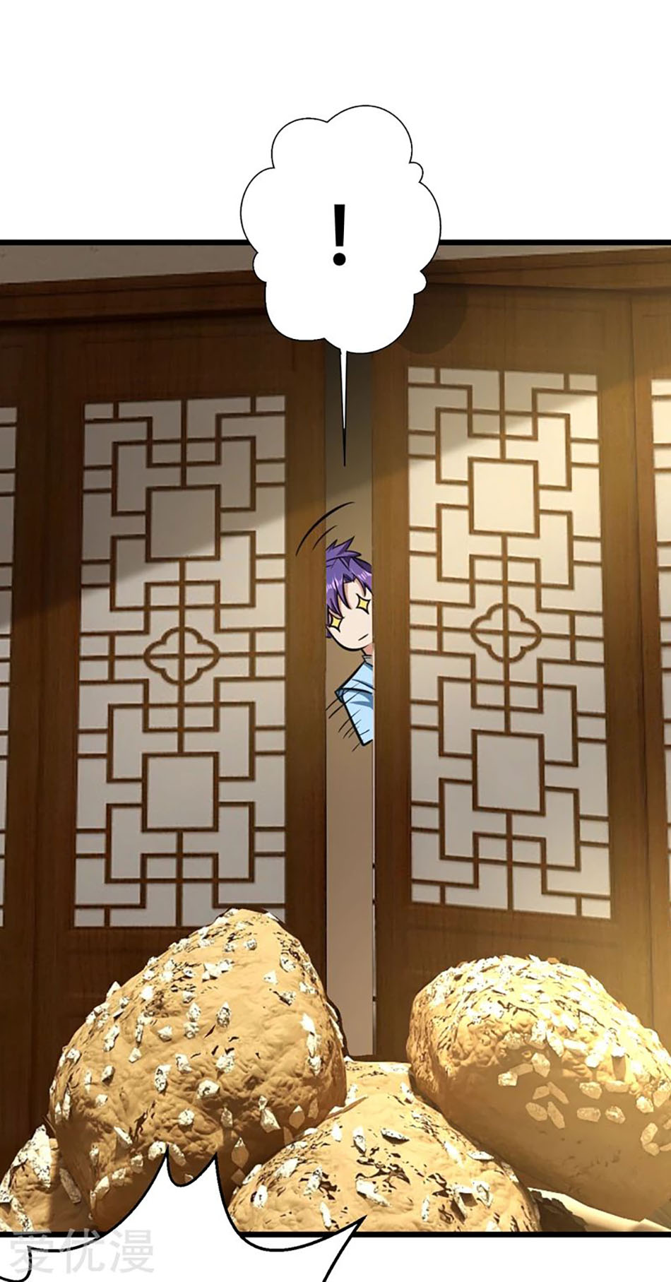 rise-of-the-demon-king - Chapter: 89