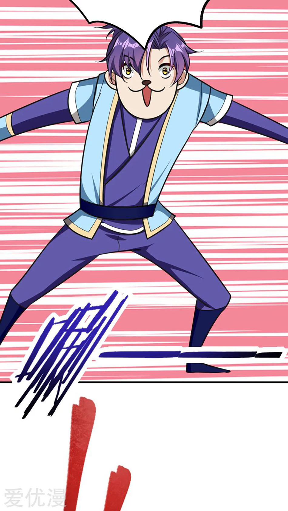 rise-of-the-demon-king - Chapter: 89